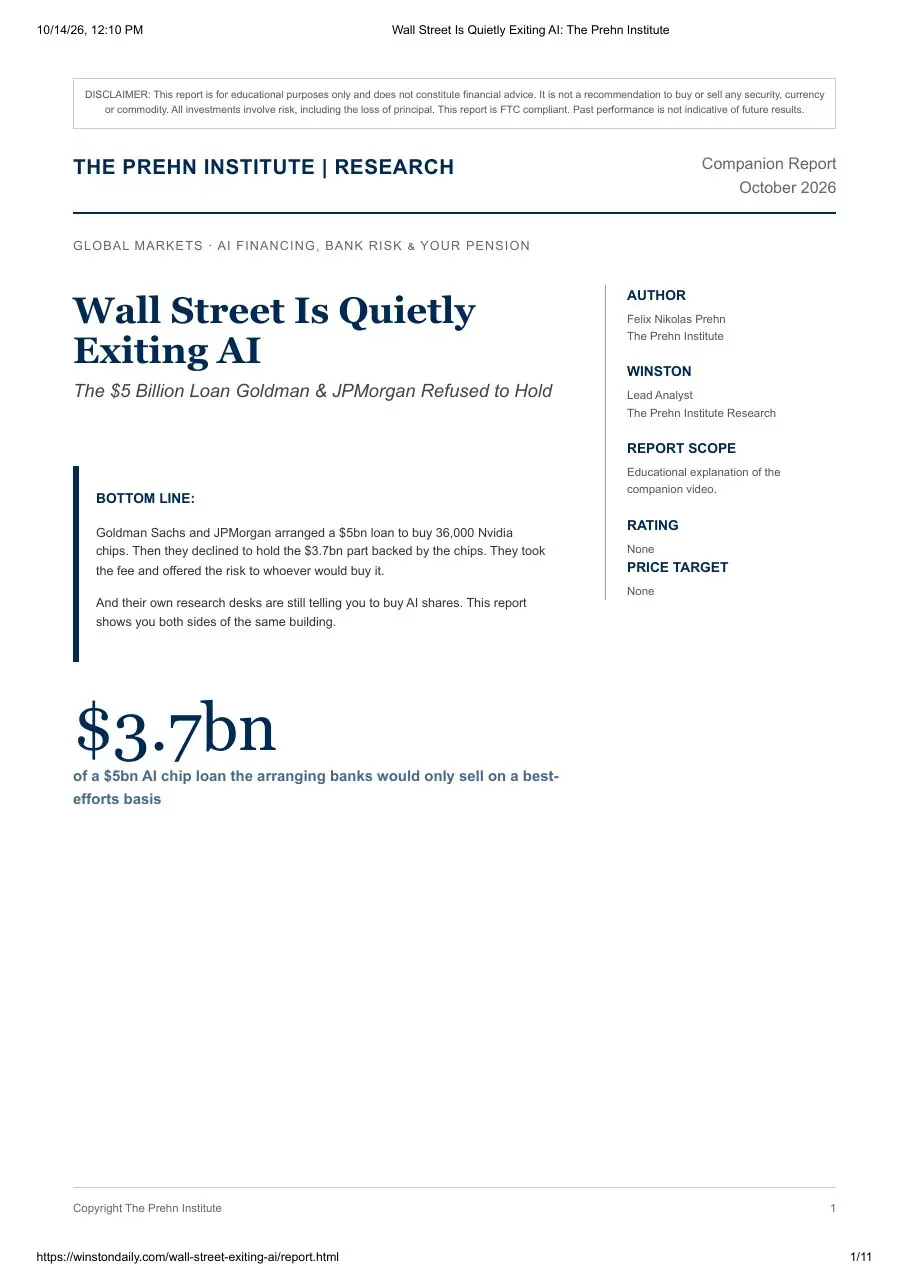 First page of the "Wall Street Is Quietly Exiting AI" research report by Goat Academy